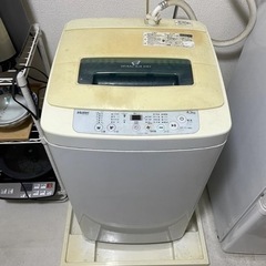 家電 生活家電 洗濯機