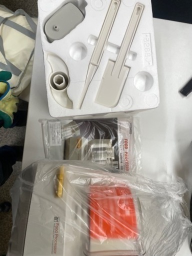 Amway アムウェイ フードプロセッサー E-3288-J