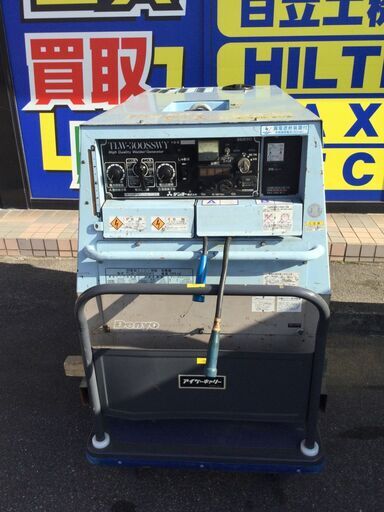 【エコツール 知立店】〇Denyo/デンヨー 防音型ディーゼルエンジン2人用発電機/溶接機/ウェルダー TLW-300SSWY   ITZK0H8KG83O【愛知県/知立市/工具】