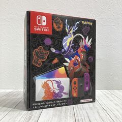 【商談中】未開封品 Nintendo Switch 有機ELモデ...