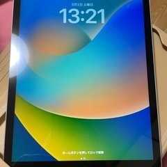 iPad 64GB WiFi+Cellular 第9世代