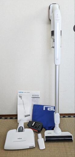 レイコップ ツーウェイ 掃除機 布団クリーナー