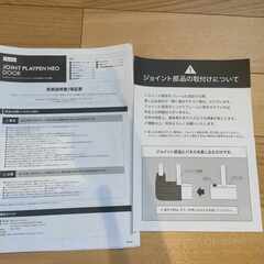 ベビーゲート、フォルスカ　ジョイントプレイペンネオ　ドア付き（説明書、予備パーツあり）の画像