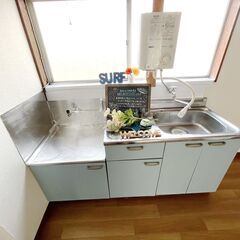 南向き日当たり良好！最上階角部屋のお部屋！家賃39,000円。管...