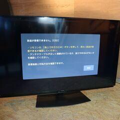 美品 動作OK 55インチ液晶4Kテレビ SHARP 4T-C55BL1(2019年製造)HDR/WIFI/ ■シャープ AQUOS