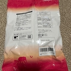 ルイボスティー　お茶の画像