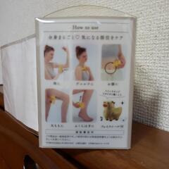 ルルド　リラピヨの画像