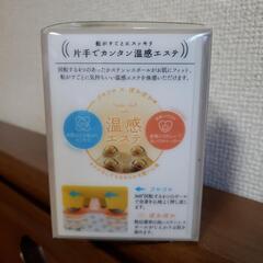 ルルド　リラピヨの画像