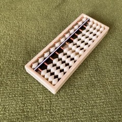 ミニ　そろばんの画像