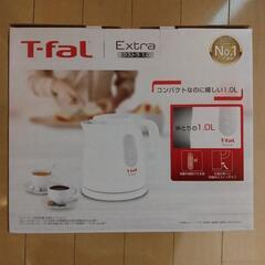 ティファール T-fal 電気ケトル エクストラ ホワイト KO1711JP の画像