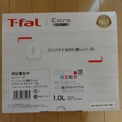 ティファール T-fal 電気ケトル エクストラ ホワイト KO1711JP の画像