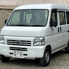 ホンダ　アクティ　バン　スライドドア　ETC　CD　パワステ　車検付き