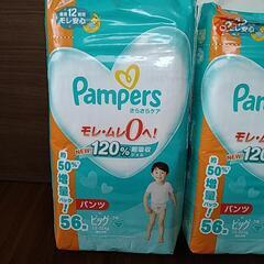 【お話中】子供用品 ベビー用品 おむつ、トイレ用品の画像