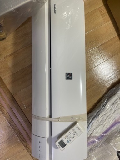 家電　エアコン　内外機