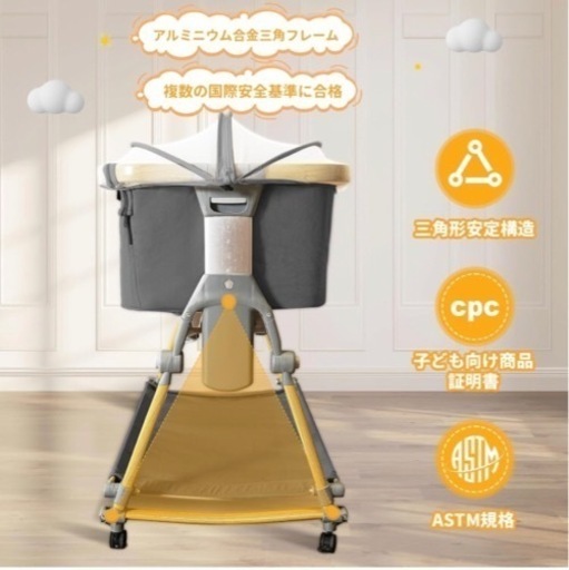 子供用品 ベビー用品 ベビーラック、ベビーチェア