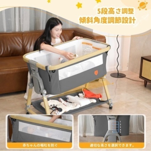 子供用品 ベビー用品 ベビーラック、ベビーチェア