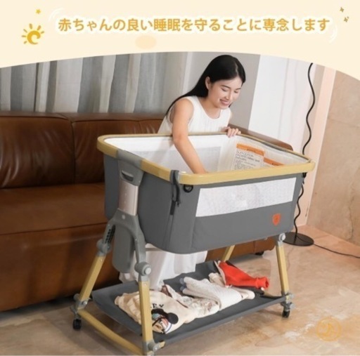 子供用品 ベビー用品 ベビーラック、ベビーチェア