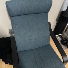 IKEA パーソナルチェア