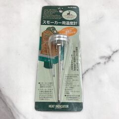 【レガストック川崎本店】CAPTAIN STAG キャプテンスタ...
