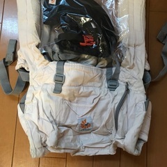 エルゴ　抱っこ紐