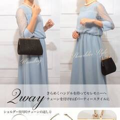 【新品・未使用】Reussite パーティーバック 結婚式 バッグ スリム 2way キラキラ プリーツ がま口 レディース ハンドバッグ ショルダーバッグ 披露宴の画像