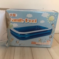 ビニールプール　使用済み