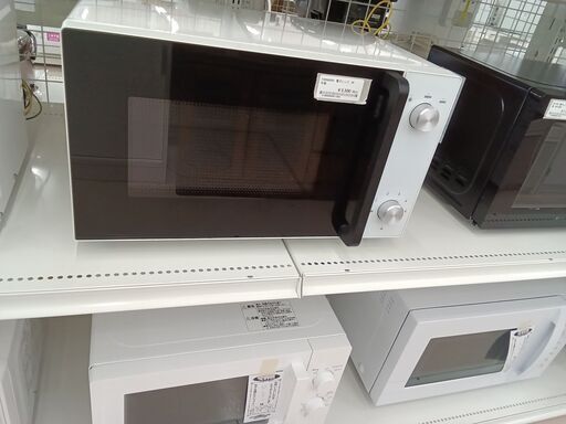 ★ジモティ割あり★ TWINBIRD 電子レンジ AT-DR21  20年製 動作確認／クリーニング済み TC1976