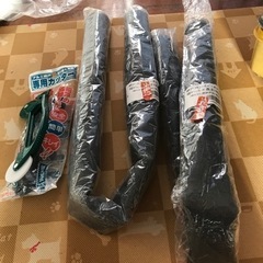 商談中網戸　交換セット