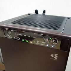 DAIKIN 加湿ストリーマ空気清浄機 空気清浄器 MCK55U-T 2017年製 