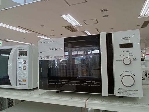 ★ジモティ割あり★ HITACHI 電子レンジ HMR-BK220-25 50Hz 21年製 動作確認／クリーニング済み TC1978