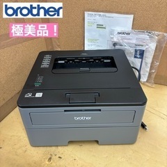 I357 🌈 極美品♪ brother モノクロレーザープリンタ...