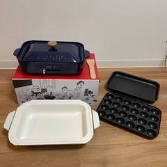 箱あり⭐︎BRUNOブルーノコンパクトホットプレート セラミック...