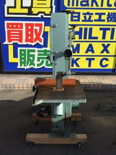 【エコツール 知立店】【替刃おまけ付き】HITACHI/日立工機 100Vバンドソーキャスター付 CB75F   IT7FQGYAUG