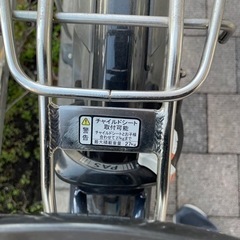 自転車 電動自転車の画像