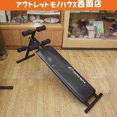GIZA PRODUCTS (ギザプロダクツ) フェンダー アダプター - メルカリ