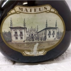 お酒 ブランデーの画像
