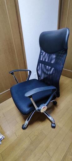 家具 PCチェアー　ソファ　 1人用
