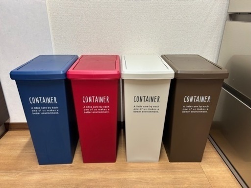 【取引中】ニトリ　ゴミ箱30L 4個セット