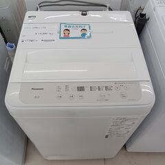 ★ジモティ割あり★ Panasonic 洗濯機 NA-F50B14 5.0ｋｇ 21年製 動作確認／クリーニング済み TC1984