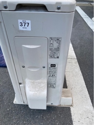 TOSHIBAエアコン