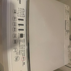 大変多くの方からメッセージ頂きありがとうございました。返信ができていない方すみません。お譲り先が決まりました【無料】3月25日か26日の夜に、家の中まで引取り可能な方のみ　ハイセンス　Hisense 洗濯機　hw-G55A-414W 2019年製の画像