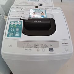 ★ジモティ割あり★ HITACHI 洗濯機 NW-50E 5.0ｋｇ 20年製 動作確認／クリーニング済み TC1985