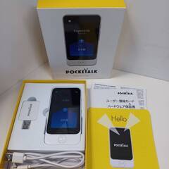 POCKETALK S Plus ポケトーク PTSPGW