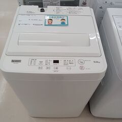 ★ジモティ割あり★ YAMADA 洗濯機 YWW-T50HI 5.0ｋｇ 22年製 動作確認／クリーニング済み TC1986