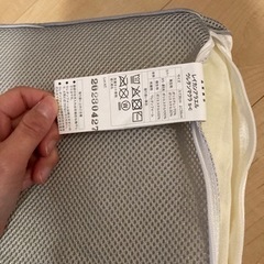 ニトリ　冷感洗えるウレタン枕　の画像