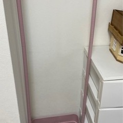 決まりました。の画像