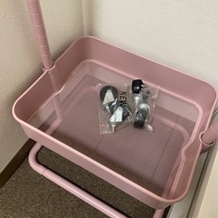 決まりました。の画像