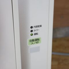 CORONA/コロナ ウィンドエアコン CW-161K 2021年製 窓用エアコン