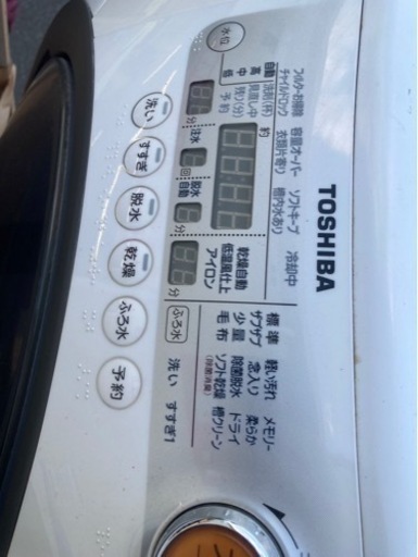 TOSHIBAドラム式洗濯機　ザブーン