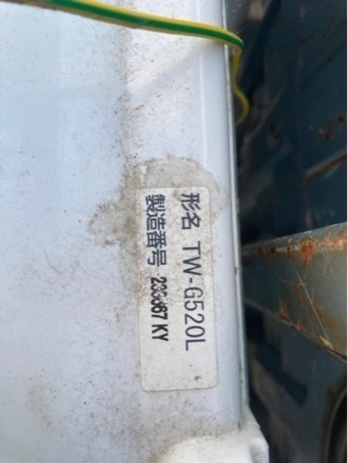 TOSHIBAドラム式洗濯機　ザブーン